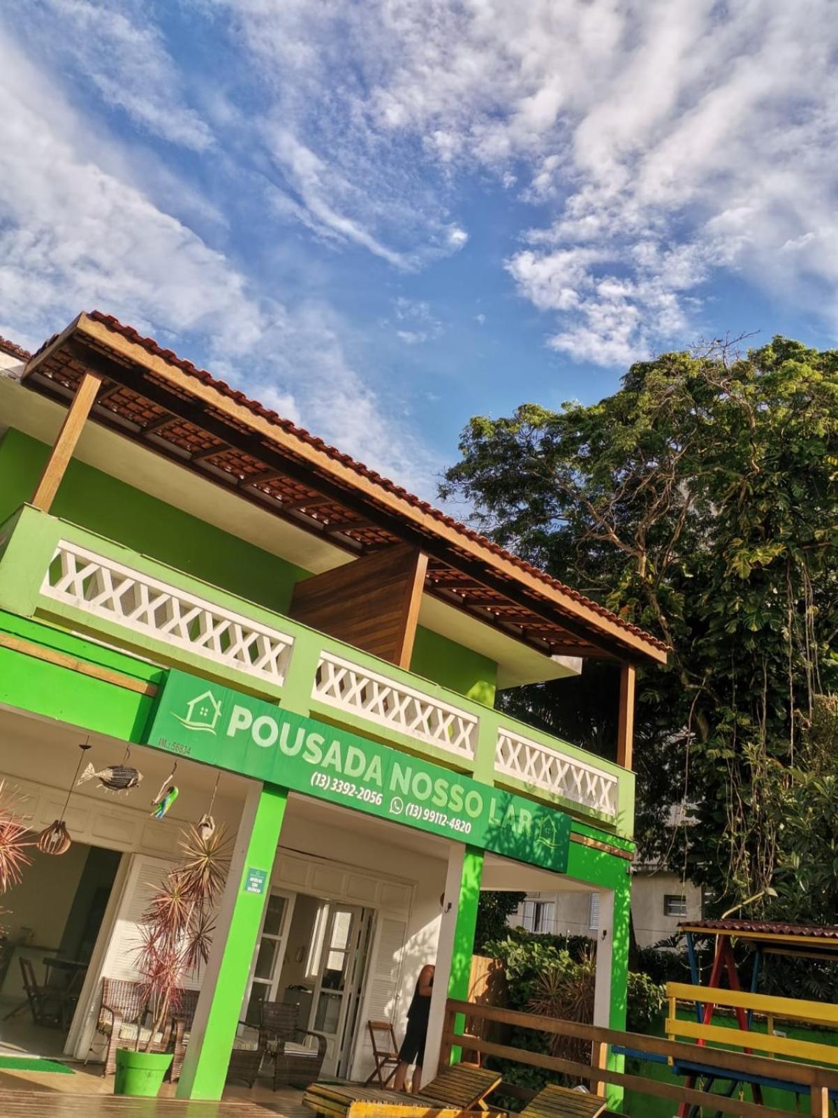 Pousada Nosso Lar 瓜鲁雅 外观 照片